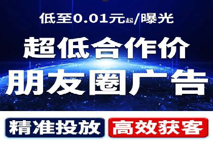 百度竞价包年推广案例分析