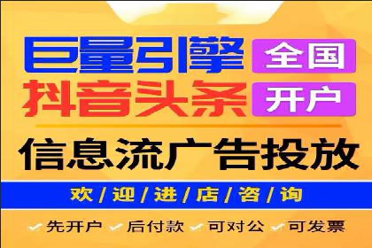 百度竞价推广经典案例解读
