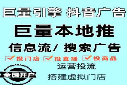 百度推广中的用户行为分析与优化——以一则教育行业案例为例