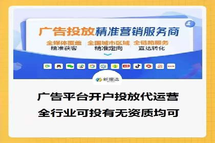 小红书信息流案例：美妆行业如何利用信息流打造爆款产品